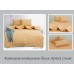 Комплект постільної білизни 2-сп. Apricot Cream