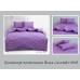 Комплект постільної білизни emax Lavender Herb